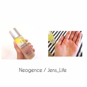 JEN - Neogence 霓淨思 肌滲透前導菁露 使用心得圖片