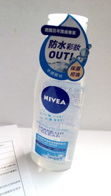 櫻草花 - NIVEA 妮維雅 保濕控油深層卸妝水 使用心得圖片