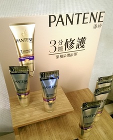 775x280 20160905155853