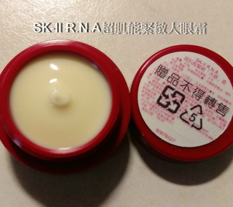 燥感覺，以現在的秋天換季，有些人皮膚會有乾