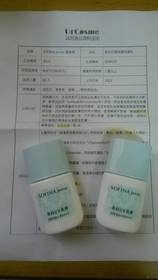 775x280 20160918073557