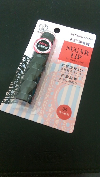 支它的護唇膏,實在是CP值高.但