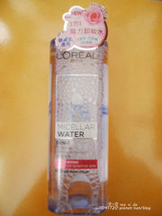 的!超大瓶400ml高CP值本文皆為本人親