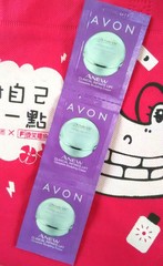 冰青 - Avon 雅芳 新活拉提緊緻乳霜 使用心得圖片