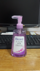 品很多人都推薦，趁著寶雅有優惠趕快買了來用