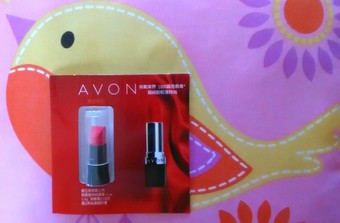冰青 - Avon 雅芳 極霧面絲絨唇膏 使用心得圖片