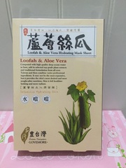 價格:實惠成分:單純寶雅購入.$299/5