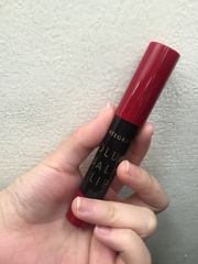 真的超級好看～～而且屈臣氏還特價逼我買:s