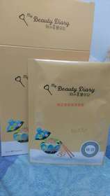 ☆小小泡泡 - My Beauty Diary 我的美麗日記 納豆發酵保濕面膜 使用心得圖片