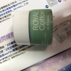 是同樣來自於一系列的旅行組!對於有眼霜這點