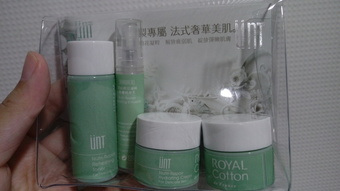 是unt醒膚煥顏奢華旅行組的試用使用完頂級