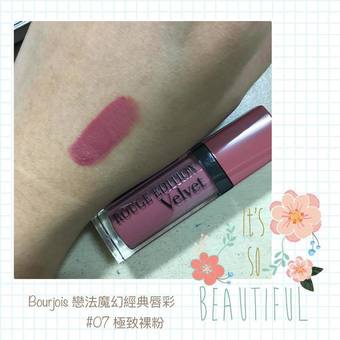 的找很久，其實屏東的屈臣氏是找不到的，要找