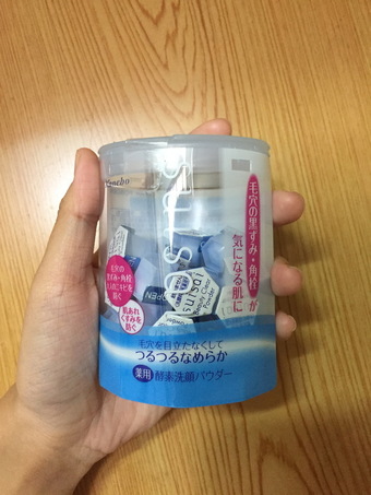 日本玩必敗清單裡面在日本藥妝店購入有折扣跟
