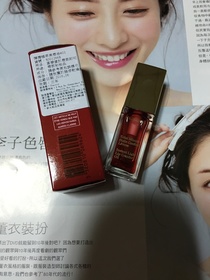 姬賽兒 - CLARINS 克蘭詩 彈潤植萃美唇油 使用心得圖片