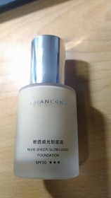 呵呵呵呵呵 - FRANCENA 法蘭西娜 輕透緞光粉底液 SPF50★★★ 使用心得圖片