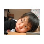  150x150 17779 c5ed170b7a748b90