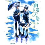  150x150 230600 e1b024817701f46e