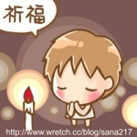  150x150 265309 2eeb15338cacb993