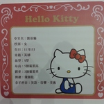  150x150 291794 a612d66032dd7328