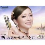  150x150 331308 1947e81ae4dd77fb