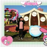  150x150 438557 5d61251872e04f5d