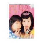  150x150 47267 f5a03333fa9a9b7b