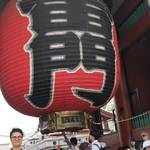  150x150 481978 598d3525fb1055a5