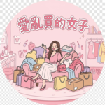  150x150 566567 603f2cfb08087ea9