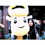  150x150 68098 6fa7462b941ffd44