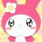  150x150 681161 e45b1251fa7305be