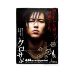  150x150 6843 ef0534fcda0c36c6