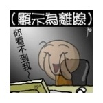 150x150 73723 w 150xh 150xfar cxup