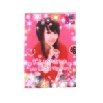  150x150 8903 4df55d2567cd3db9